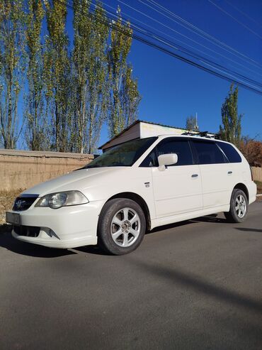 минивен адисей: Honda Odyssey: 2002 г., 2.3 л, Автомат, Бензин, Минивэн