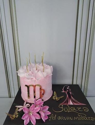 tortlar ve qiymetleri: 🎂 Tortların qiyməti 1 kq üçün 17 AZN-dən başlayır. Tortun qiyməti — 1