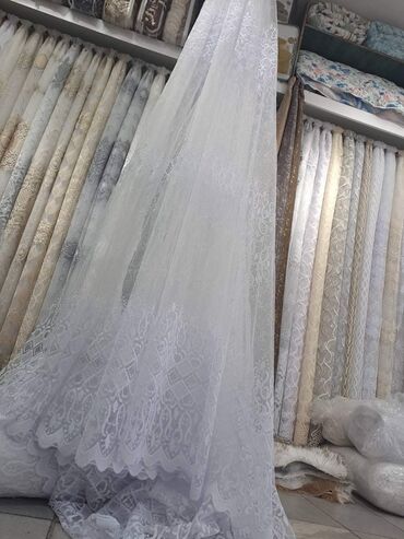 Zavese i draperije: Po meri cm — 13