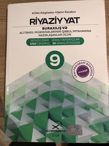 Boşqablar: Riyaziyyat 9-cu sinif, 2024 il, Ünvandan götürmə