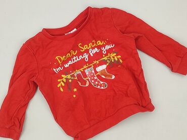 twinset kurtki: Bluza, So cute, 12-18 miesięcy, stan - Bardzo dobry