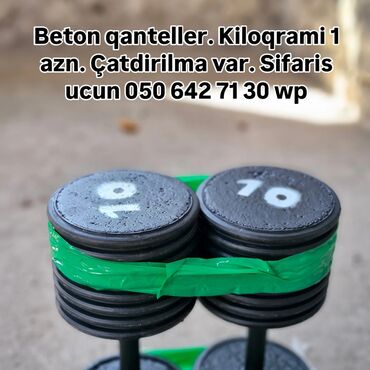 Qantellər: Qantellər, Çəki: 1 kq — 2