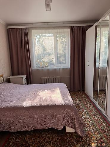 Продажа коттеджей и домов: ПРОДАЁТСЯ ДОМ В АРЧА-БЕШИКЕ Продаётся уютный частный дом в одном из — 11