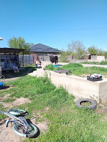 продаю дом раздолные: 7 соток, Красная книга, Договор купли-продажи — 3