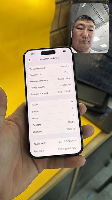 Уюлдук телефондор жана аксессуарлар: IPhone 15 Pro, Колдонулган, 256 ГБ, 100 % — 9