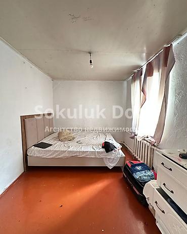180: 🏠Продается дом в с. Сокулук 🟡 Комнаты: 4 🟡 Участок: 5 соток 🟡 — 9
