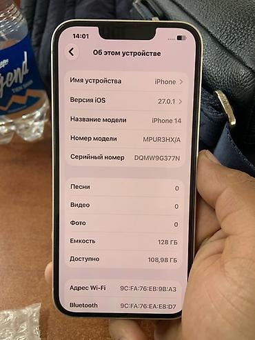 Apple iPhone: IPhone 14🤍 цвет белый (Starlight). Телефон в идеальном состоянии - — 2