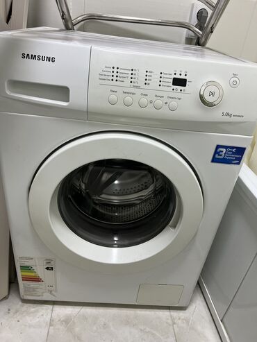 буу стиральная машинка: Стиральная машина Samsung, Б/у, Автомат, До 5 кг, Компактная