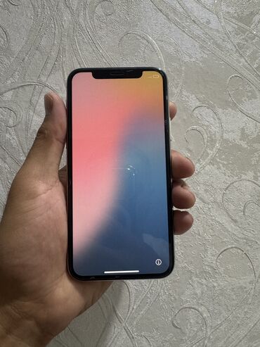 оперативная память для серверов ddr3l sdram: IPhone 11 Pro, Б/у, 64 ГБ, Белый, Защитное стекло, Чехол, Кабель, 70 %