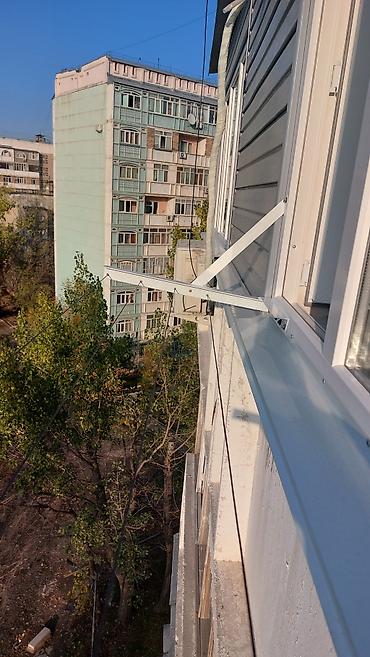 дать объявление: Сушилка, Новый — 8