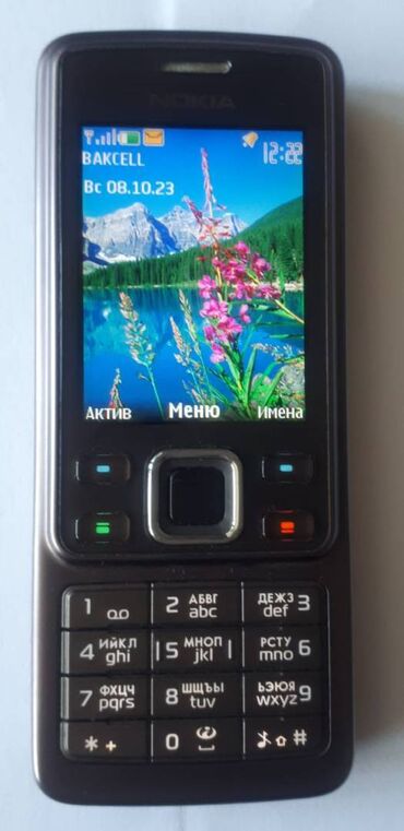 nokia e 6: Nokia 6300 4G, 2 GB, rəng - Qəhvəyi, Düyməli