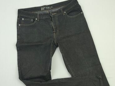 jeansowe spódnice czarne: Джинси, M, стан - Дуже гарний