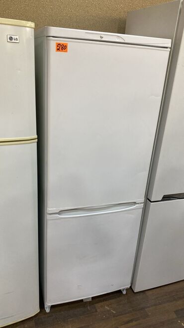 Qabyuyan maşınlar: 2 qapılı Indesit Soyuducu Satılır
