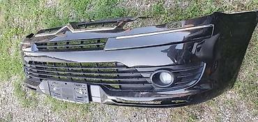 seat leon fr 2004: BRANIK ZA CITROEN C4 | Citroen C4 Polovni delovi — 1