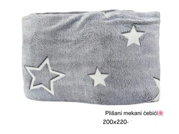 Ćebad i pokrivači: Pliš na lalafo.rs — 12 Ćebad i pokrivači: Pliš — 12