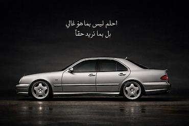 Mercedes-Benz E-Class: 2000 г., 3.2 л, Автомат, Дизель, Седан