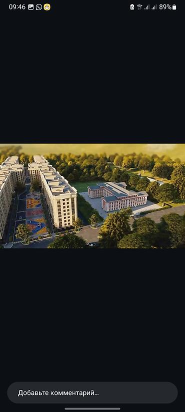 продаю однокомнатную квартиру под псо: 1 комната, 47 м², Элитка, 3 этаж, ПСО (под самоотделку) — 4