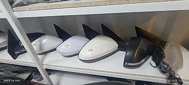 Бампер и комплектующие: Hyundai, Новый — 5