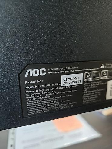 32 монитор: Монитор AOC U2790PQU - Диагональ 27" - Разрешение 4K UHD 3840×2160 - — 2