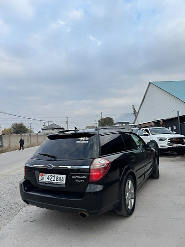 subaru wildernes: Subaru Outback: 2005 г., 2.5 л, Автомат, Бензин, Универсал — 6