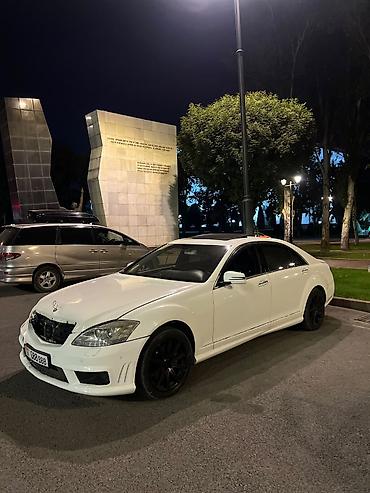 w210 e220: Mercedes-Benz S-Class: 2007 г., 5.5 л, Автомат, Бензин, Седан — 2