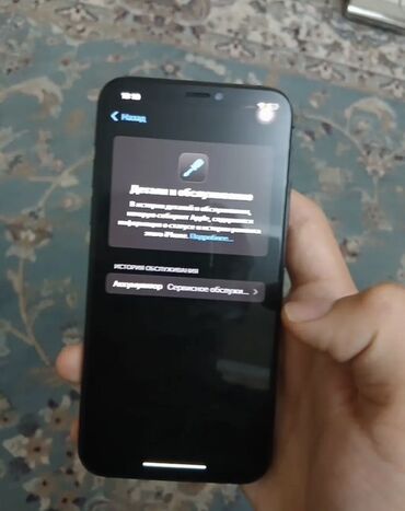 Apple iPhone: IPhone X, Новый, 256 ГБ, Space Gray, Зарядное устройство, 100 % — 4