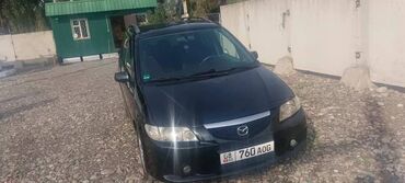 Mazda: Mazda PREMACY: 2004 г., 1.8 л, Механика, Бензин, Универсал — 7