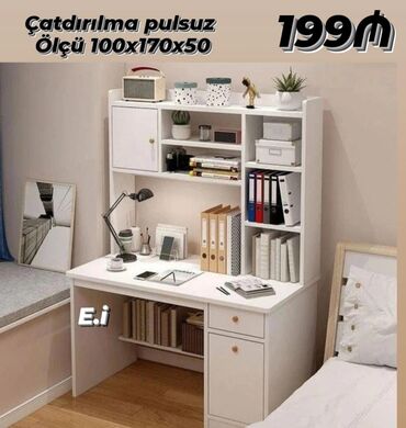 Termolar: Yeni, Termolar, Laminat, Kredit yoxdur, Şəhərdaxili pulsuz çatdırılma