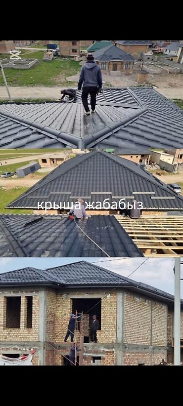 Кровля крыши: Кровельные работы “под ключ” - Монтаж стропильной системы, обрешётки — 5