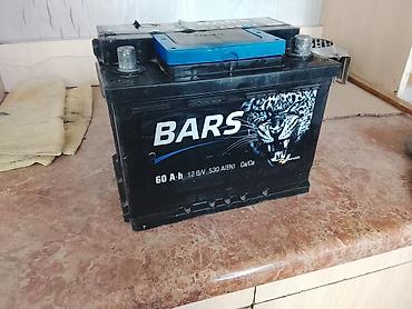 Детали электрики авто: Аккумулятор автомобильный BARS (Kainar) 60 Ah - Тип — 2