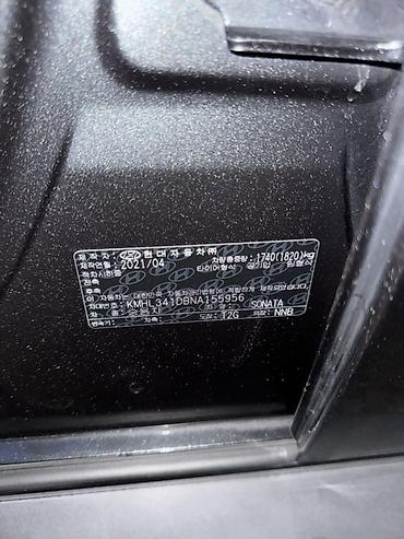 соната дн 8 2021: Hyundai Sonata: 2021 г., 2 л, Автомат, Газ, Седан — 8