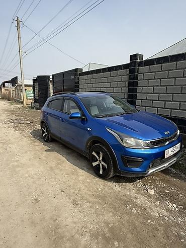 geeli coolray: Kia Rio X-Line: 2020 г., 1.4 л, Автомат, Бензин, Кроссовер — 4