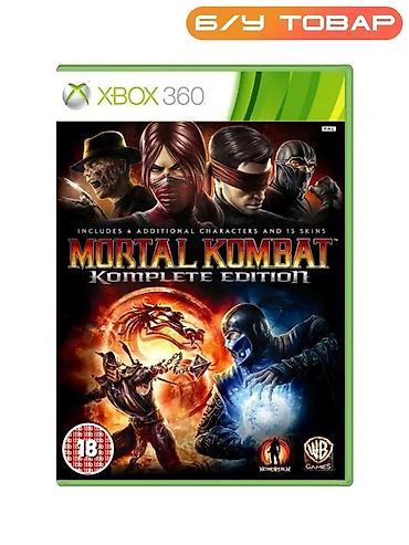 купить vr очки для игр: Ушундай Диск Алам Xbox 360 — 1
