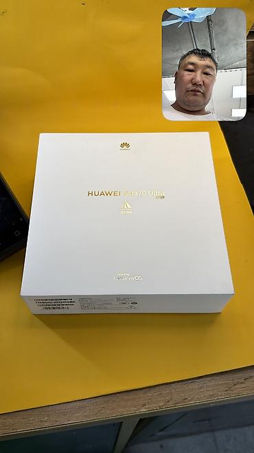 Уюлдук телефондор жана аксессуарлар: Huawei Pura 70 Ultra, Колдонулган, 512 ГБ, 2 SIM — 3