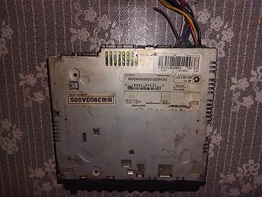 for x: Pioneer DEH-1450 avtomobil maqnitofonu - Brend/model: Pioneer — 2