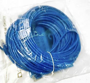 UTP кабелдери: Сетевой Ethernet-кабель (патч-корд), синий. Характеристики: - Тип — 1