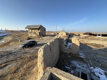 Продажа участков: 110 соток, Для строительства, Красная книга — 13