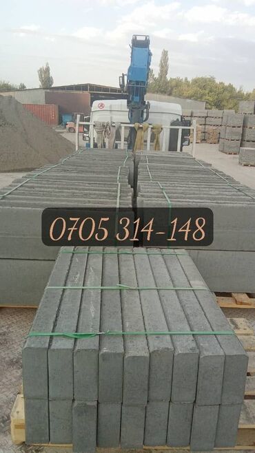 Тротуарные бордюры: Тротуарный бордюр, Бетонный, Декоративный, 100 — 5