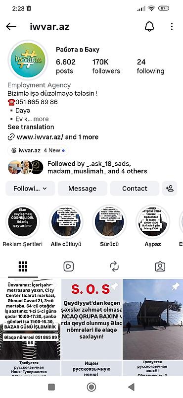 səxsi bag evine aile teleb olunur: Dayə tələb olunur, 46 yaşdan yuxarı, 6 ildən artıq təcrübə, 6/1 — 1