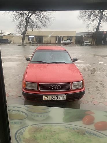 Audi: Audi 100: 1992 г., 2.6 л, Автомат, Бензин, Седан — 1