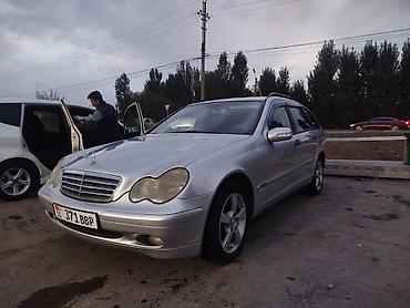Продажа авто: Mercedes-Benz C-Class: 2004 г., 1.8 л, Автомат, Бензин, Универсал — 10