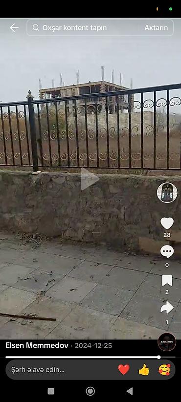 Qaynaq: Qaynaq — 23