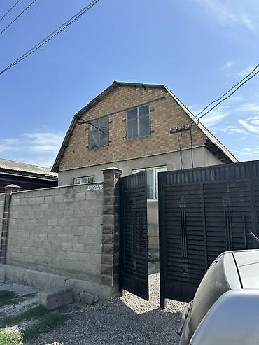 Продается жилой дом с участком по адресу: ул. Октябрьская, 13 (указано