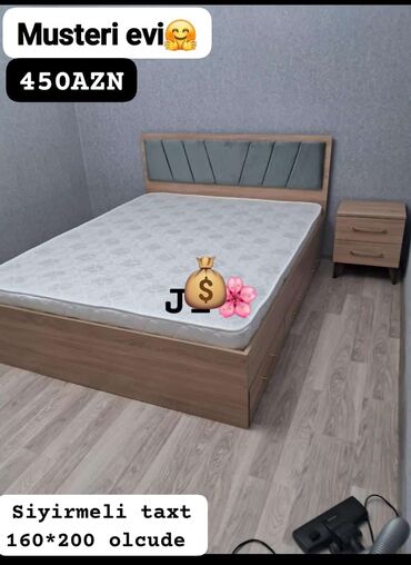Çarpayılar: Yeni, İkinəfərlik çarpayı, Matras ilə