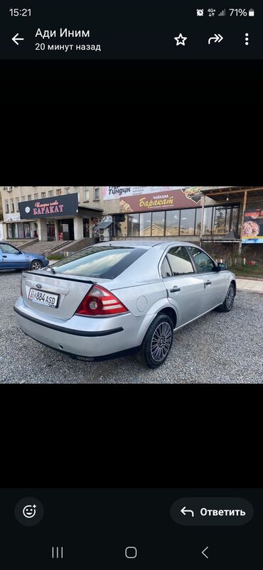 гольф 2 1 8 моно: Ford Focus: 2006 г., 1.8 л, Механика, Бензин, Седан