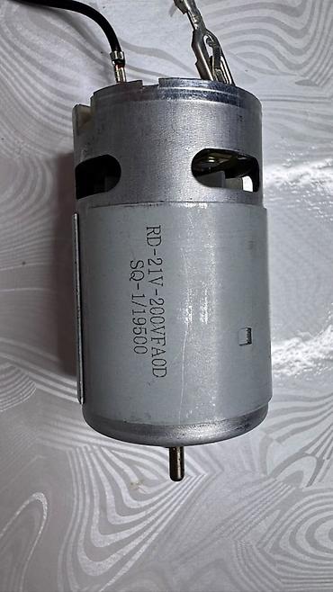диск музыка: Коллекторный электродвигатель постоянного тока RD-21V-200VFA0D — 1