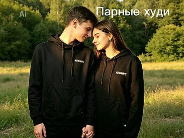 футболки с принтами бишкек: Худилер сатылат 46дан 54чү размерге чейин бар серый жана кара түс — 3