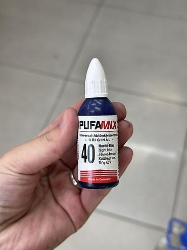 колерованная сирень: PUFAMIX Original №40 — универсальная колеровочная паста (концентрат) — 1