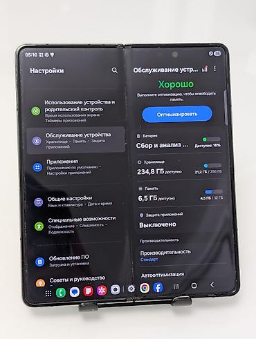 z fold: Samsung Galaxy Fold 4, Б/у, 256 ГБ, цвет - Серый, 2 SIM — 10