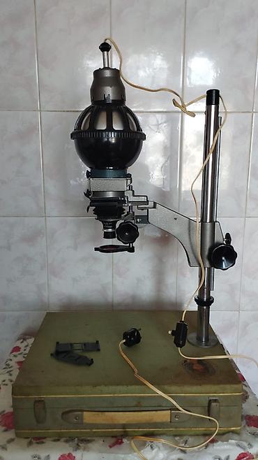 Foto və videokameralar: Sovet istehsalı foto böyüdücü və film fotoaparatı dəsti Tərkib: - — 3